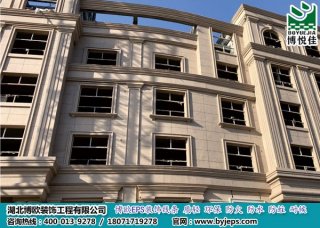 為什么說使用EPS線條的建筑外墻越來越漂亮了？