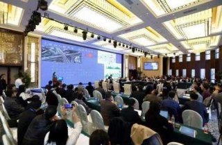 “城市有機更新和綠色建筑發展”論壇探討裝配