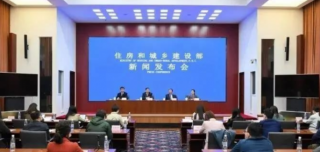 我國將推動綠色建筑立法，為綠色建筑工作提供法律支撐！