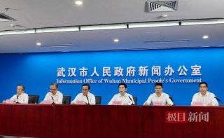武漢啟動“無廢城市”建設，2025年綠色建筑占新建建筑比例超98%