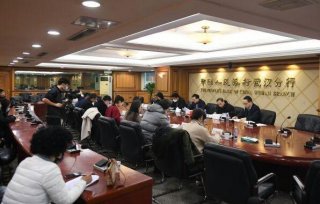 湖北《綠色建筑產(chǎn)業(yè)貸款實(shí)施規(guī)程》發(fā)布，將加大對(duì)綠色建筑的金融支持