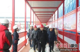湖北宜昌舉行建筑高質量發展高峰論壇