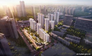 湖北住宅模數化研究取得重要成果